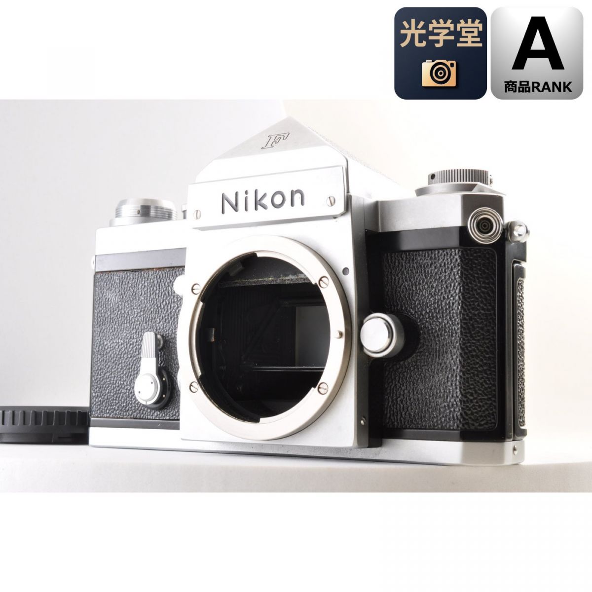 Nikon F Eye Level Silver 35mm SLR Film Camera *Near Mint* #5099