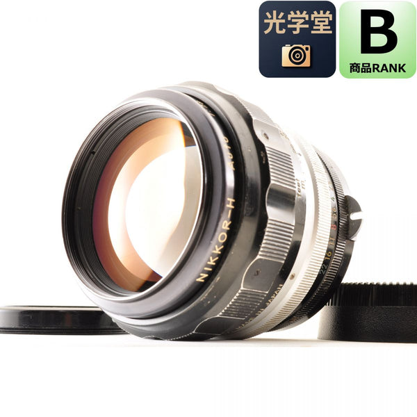 【中古】Nikon Nikkor-H Auto 85mm f/1.8 単焦点 カメラレンズ 交換レンズ ニコン
