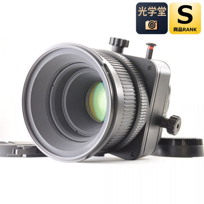 【中古】Nikon PC Micro NIKKOR 85mm f/2.8 D 単焦点 カメラレンズ 交換レンズ ニコン