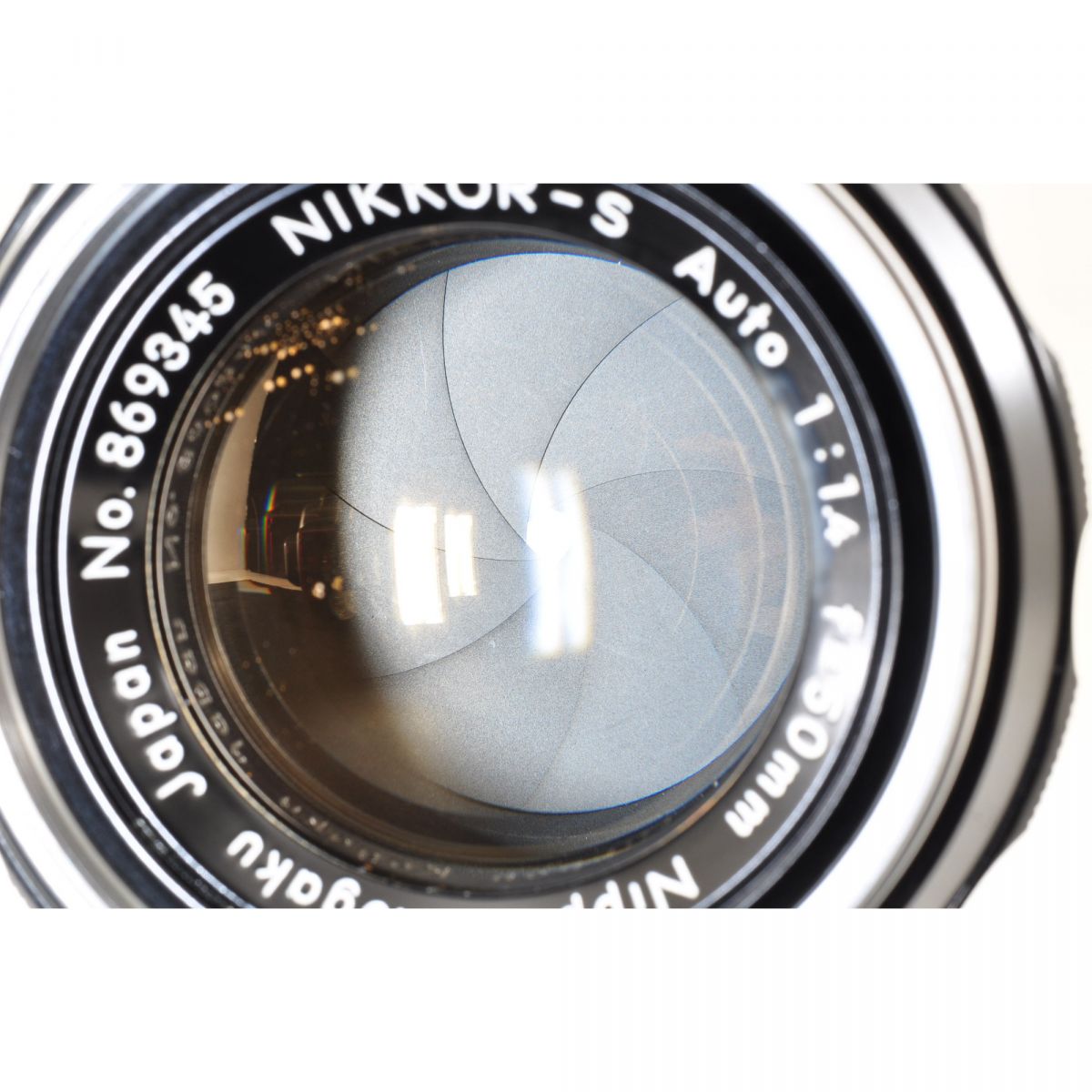 【中古】Nikon NIKKOR-S Auto 50mm f/1.4 単焦点カメラレンズ 交換レンズ ニコン