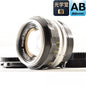 【中古】Nikon NIKKOR-S Auto 50mm f/1.4 単焦点カメラレンズ 交換レンズ ニコン