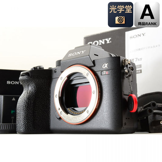 【中古】SONY a7R IV ILCE-7RM4 ミラーレス 一眼カメラ 元箱 ソニー デジカメ