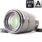 【中古】Sony E 55-210mm f/4.5-6.3 ズーム カメラレンズ 交換レンズ ソニー