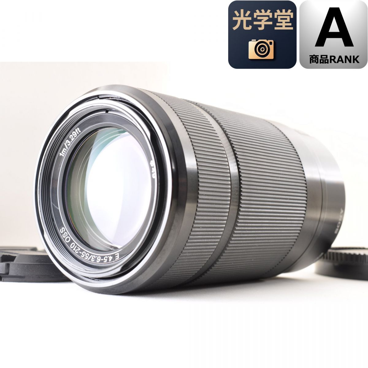 【中古】Sony E 55-210mm f/4.5-6.3 OSS ズームレンズ ソニー カメラレンズ 交換レンズ