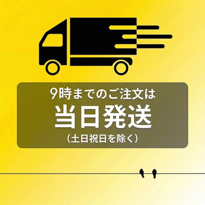 【中古】Mamiya Sekor P 127mm f/4.7 単焦点 カメラレンズ 交換レンズ ユニバーサルプレス用 マミヤ S/N:26934