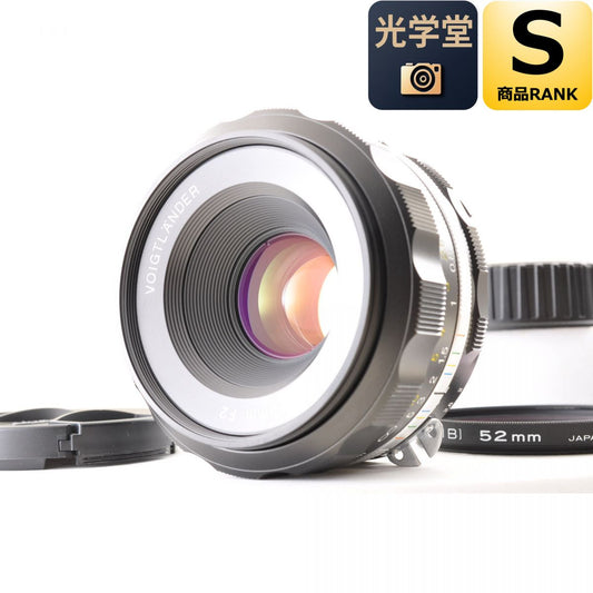 【中古】Voigtlander Ultron 40mm F2 SL IIs Nikon Fマウント用 単焦点レンズ カメラレンズ 交換レンズ フォクトレンダー