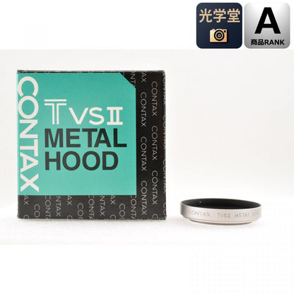 【中古】CONTAX TVS II メタルフード CX-TVS2 コンタックス カメラ アクセサリー , 元箱付き