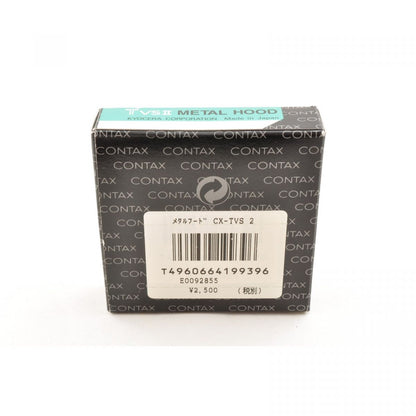 【中古】CONTAX TVS II メタルフード CX-TVS2 コンタックス カメラ アクセサリー , 元箱付き
