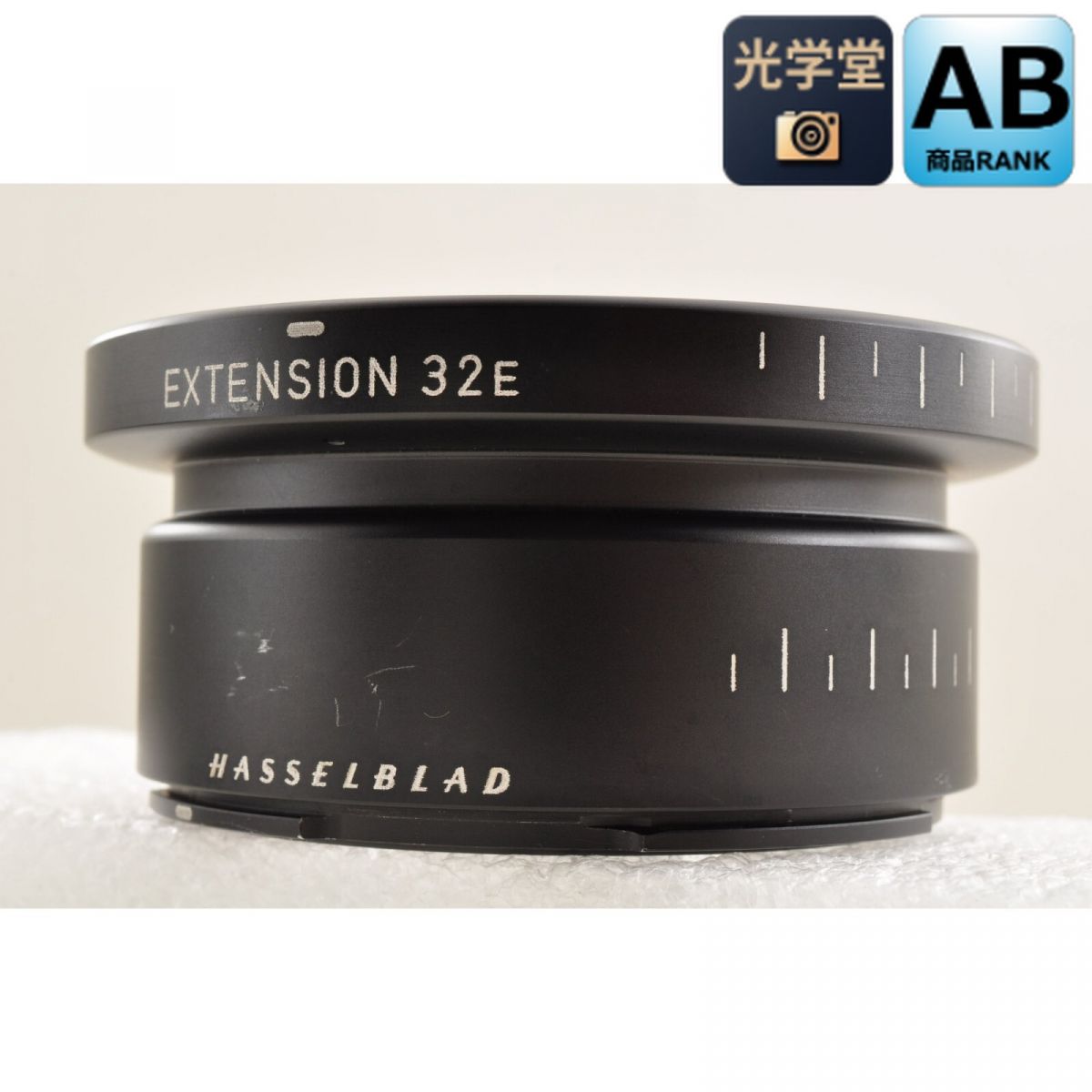 【中古】Hasselblad Extension Tube 32E 接写リング 中型カメラ用